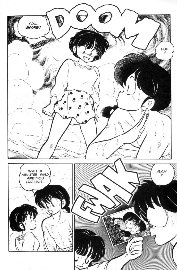 Ranma 1/2 Chapter 83 13